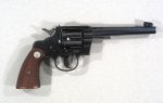 Firearm Gun Revolver Trigger Gun accessory