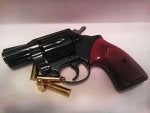 Firearm Gun Revolver Trigger Starting pistol
