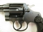 Firearm Gun Revolver Trigger Gun accessory