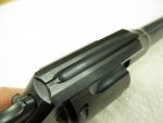 Gun Firearm Shotgun Revolver Trigger