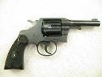 Firearm Gun Revolver Trigger Gun accessory
