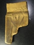 Suede Holsters 10-10-19 002.jpg