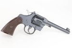 colt_officer_s_model_-_56398_-_20240806_-_img_5483.jpg